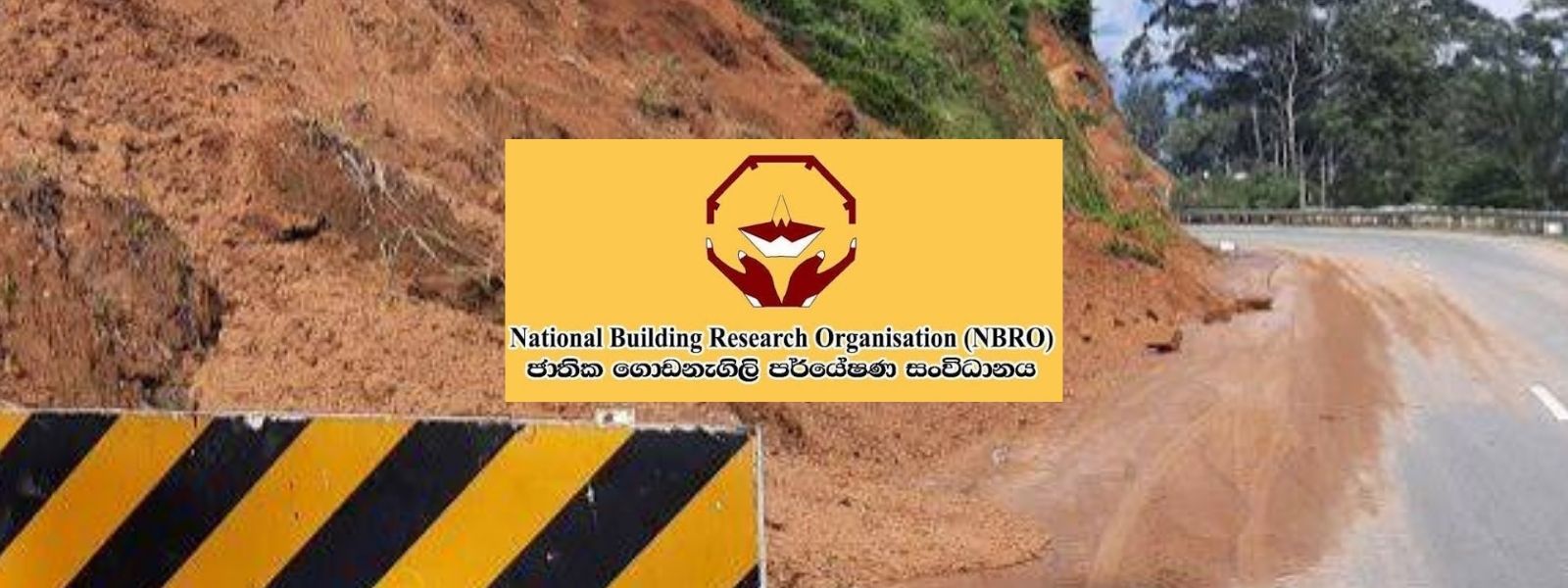 NBRO: 30,000 houses need relocation